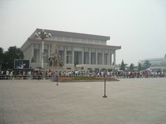 android_upload_pic-人民大会堂