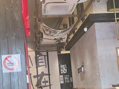 -8PINTS八品脱·日料·烧鸟·精酿小酒馆(莘庄店)