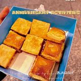 重庆探店｜国潮心意｜酥书点心局🥧｜绝！！