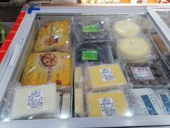 -欢姐伦教糕(北海大道北店)