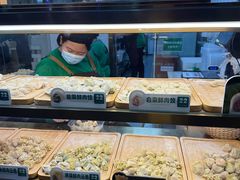 -袁记云饺(西安路店)