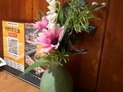 -吃饭皇帝大(合生汇店)