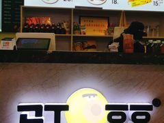 -辛村洛韩式街头小吃(粮道街店)