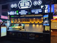 -南屏步行街