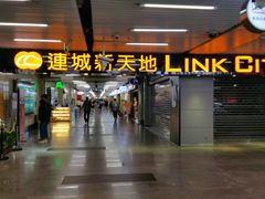 -连城·新天地(福华一路店)