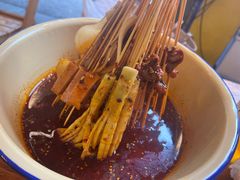 -拈签一笑黄牛肉辣卤串串
