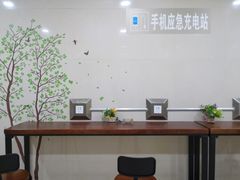 -万达广场(福州金融街店)