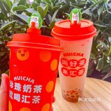 真是离了个大谱，这奶茶真的好喝到爆炸