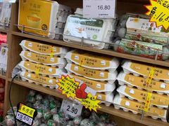 -家乐福(古北店)