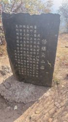 -HEYAN荷妍专业脱毛连锁机构