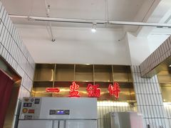 -得闲饮胜公司(智谷店)