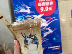 -瑞幸咖啡(万恒大厦店)