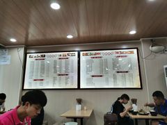-吃不亏特色包子(三峡广场店)