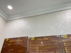 点击看大图 -深圳阳光医疗美容医院·旗舰店