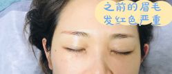 -MISS STAR·半永久纹眉·发际线·美瞳线