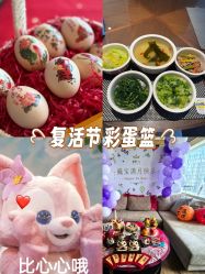-巍阁高端月子会所