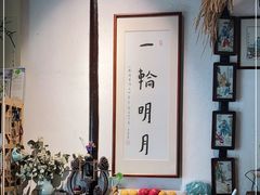 -八珍手工水饺·妈妈的爱(传芳巷店)