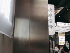-小螺大作·螺蛳粉火锅(林和西店)