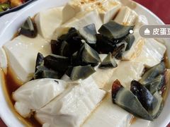 -北大地皖峰饭馆