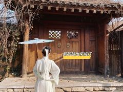 -云锦汉服馆·古典妆造摄影(唐城店)