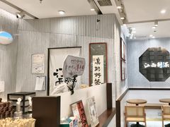 -KUNCHA鲲茶·江西制茶(铜锣湾店)