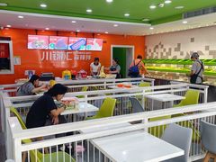 -川锦汇麻辣拌(长大店)