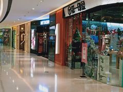-万达广场(桂林高新店)