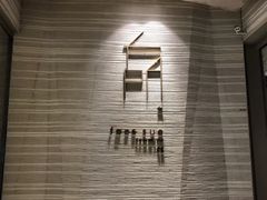 -方所(华润万象城店)