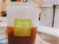 -奈雪的茶(新天地广场PRO店)