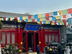 -西安市广仁寺