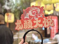 -南京大牌档(新街口德基广场店)