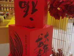 -银泰百货(北京大红门店)