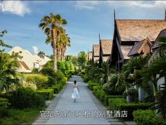 -三亚亚龙湾铂尔曼别墅度假酒店