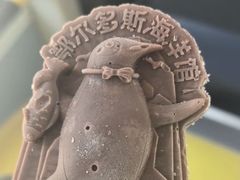 -鄂尔多斯野生动物园