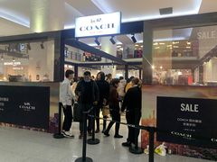-COACH蔻驰(盛京奥特莱斯店)