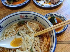 -十二忠手拉面(燎原街店)