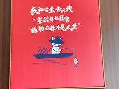 -渔乡米香·剁椒鱼头(四方坪店)