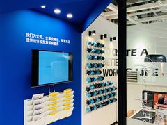 -宜家家居(哈尔滨商场店)