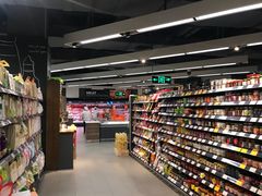 -Olé精品超市(海上世界店)