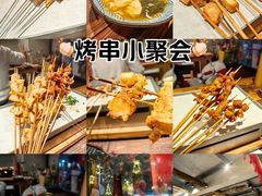 -北丐先生·野馄饨烧烤(雨花万象店)
