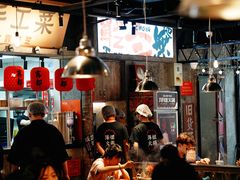 大堂-萍姐火锅·公路夜市(武汉首店)