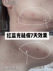-深圳广和门诊部·整形医疗美容