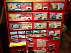 -一兰拉面(梅田阪急东通店)