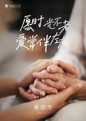 -新寰亚月子会所(金鸡湖凯宾店)