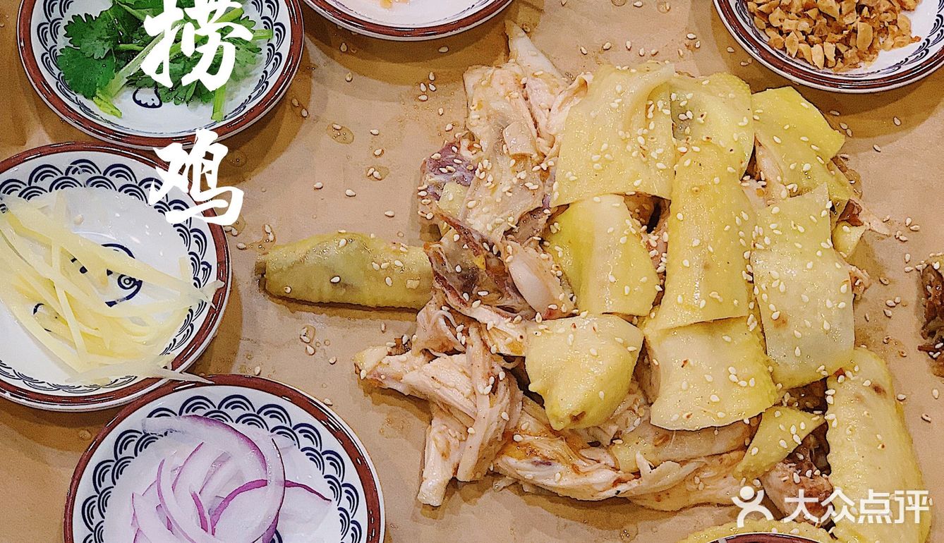 广州芳村地道顺德菜鱼生捞鸡60