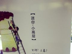 -卡吉诺动物奶油生日蛋糕(中原路店)