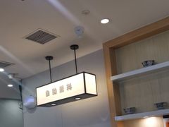 -吉野家(复兴路第二餐厅店)