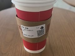 -Tims天好咖啡·贝果(杭州东站店)