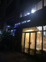 -素颜秀·纹眉·野生眉·纹唇半永久