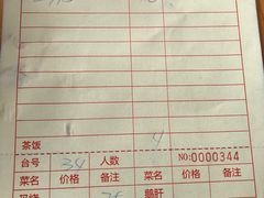 -大赤坎肥仔强烧味海鲜餐厅(大赤坎店)